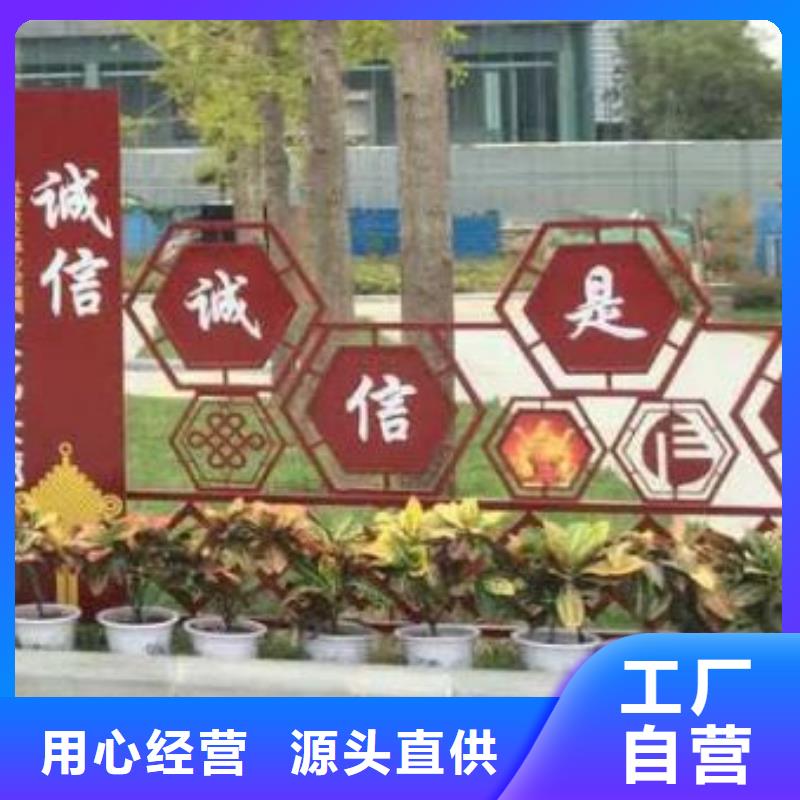 文化長廊景觀小品雕塑來電咨詢