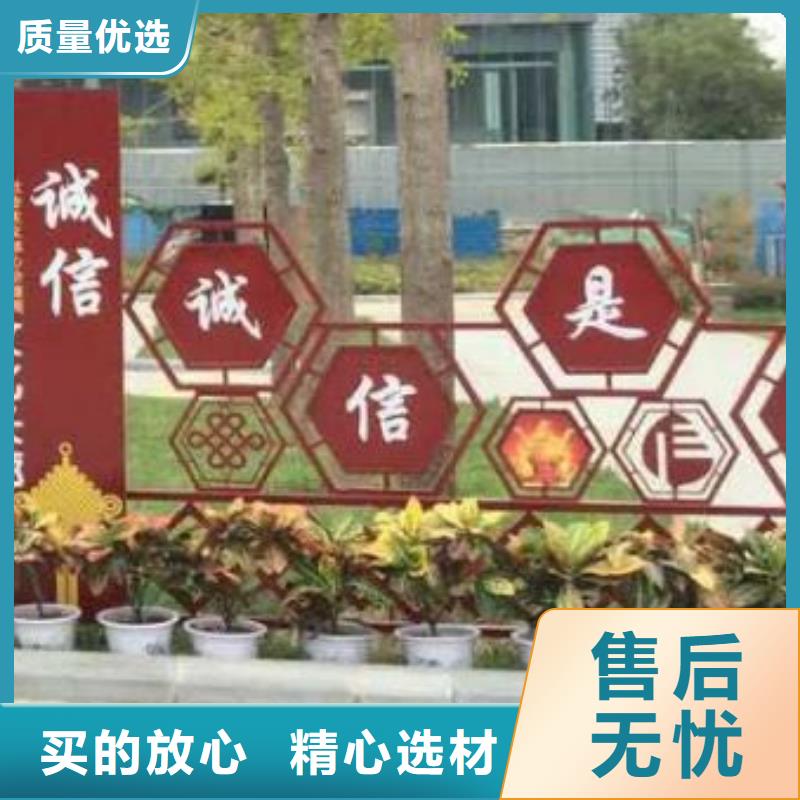 商業(yè)街景觀小品雕塑歡迎來電