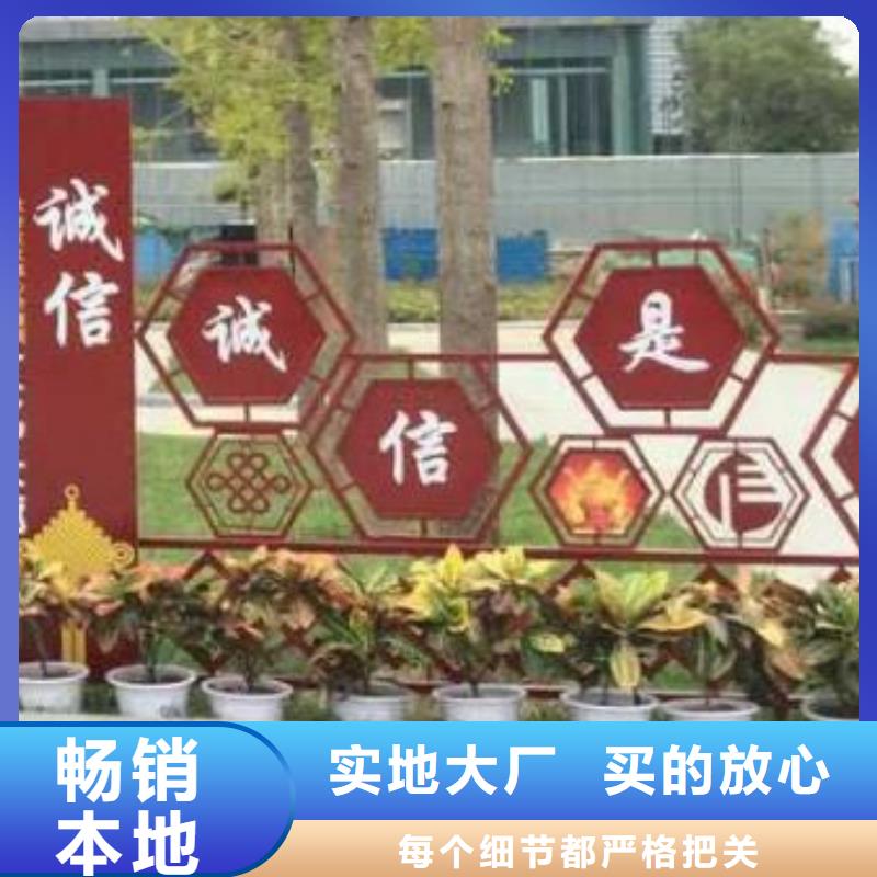 廊架景觀小品雕塑品質(zhì)過關(guān)