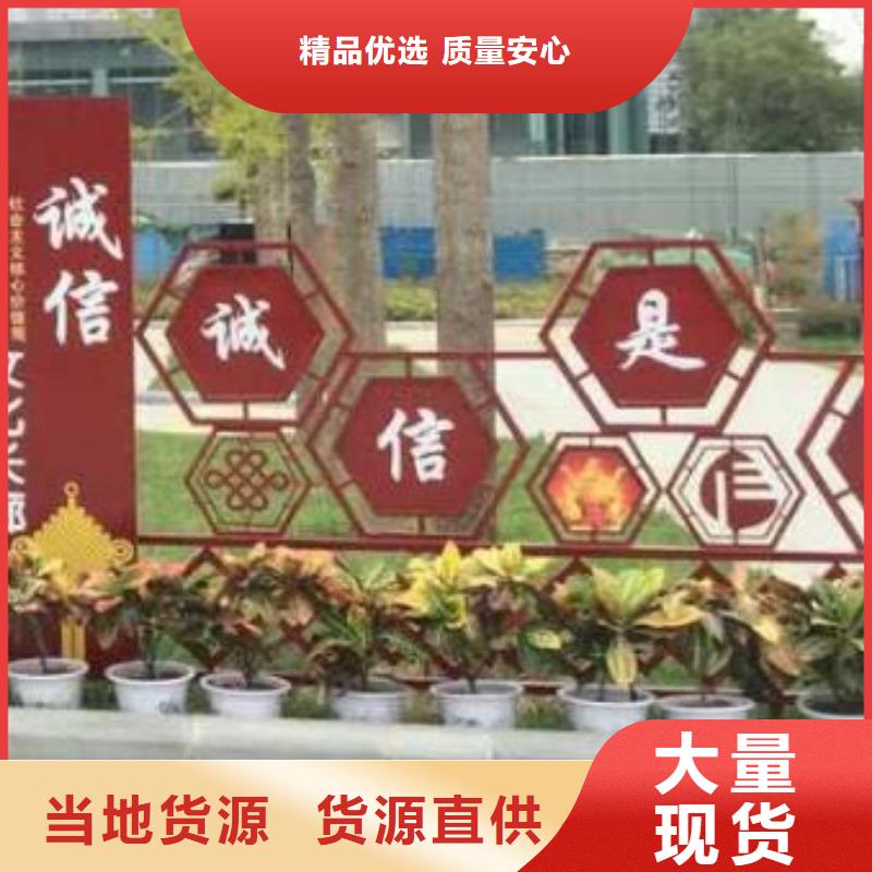萬(wàn)寧市戶(hù)外景觀小品雕塑施工團(tuán)隊(duì)
