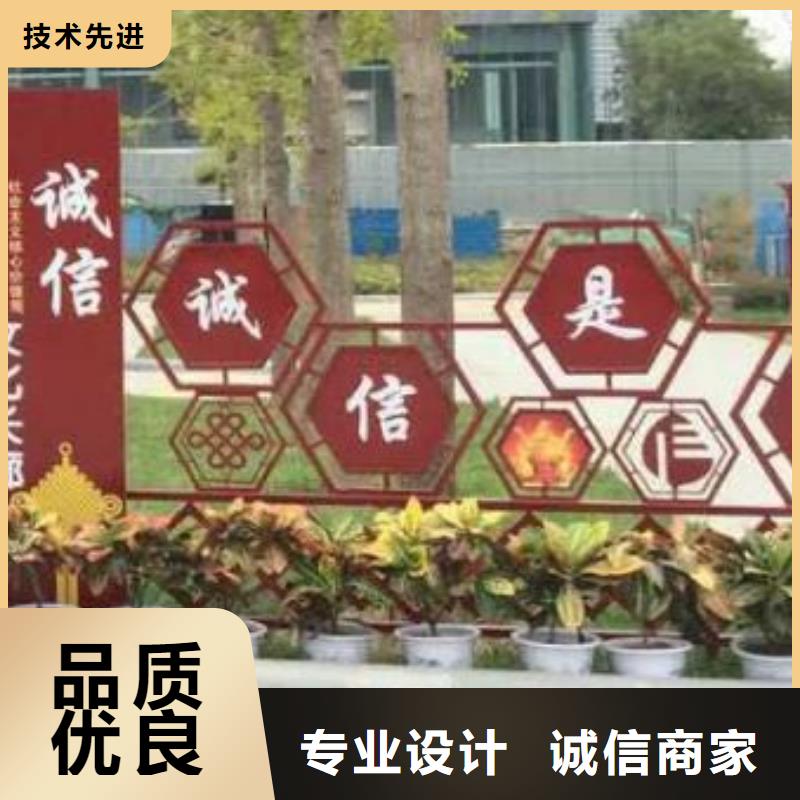文化長(zhǎng)廊景觀小品雕塑來電咨詢