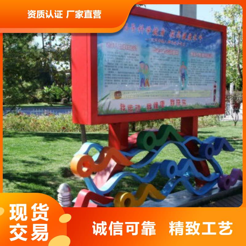文化長(zhǎng)廊景觀小品雕塑來電咨詢