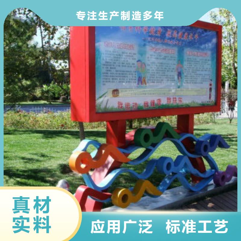商業(yè)街景觀小品雕塑歡迎來電