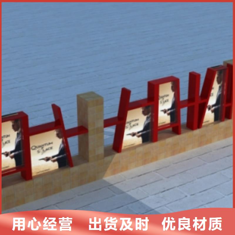 文化長(zhǎng)廊景觀小品雕塑來電咨詢