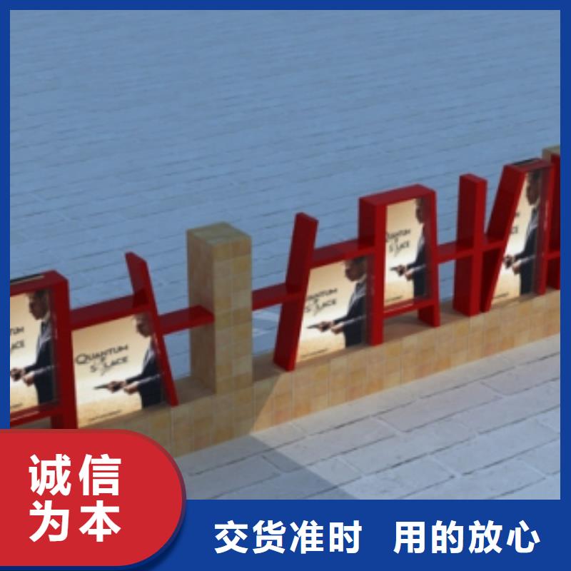 商業(yè)街景觀小品雕塑歡迎來電