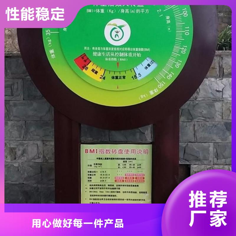 商業(yè)街景觀小品雕塑歡迎來電