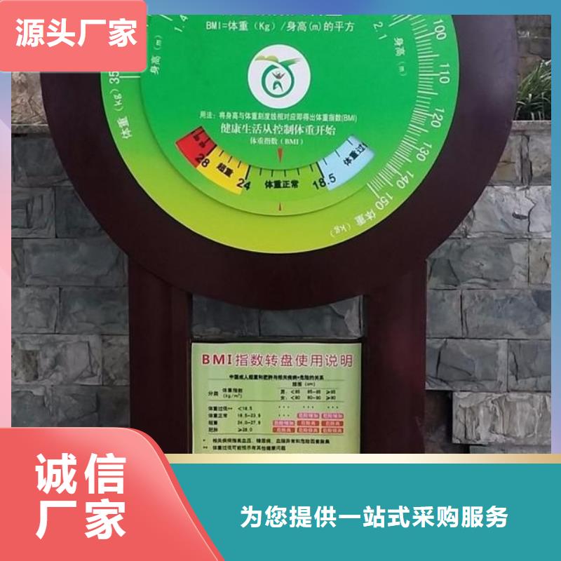 人物景觀小品雕塑售后無憂