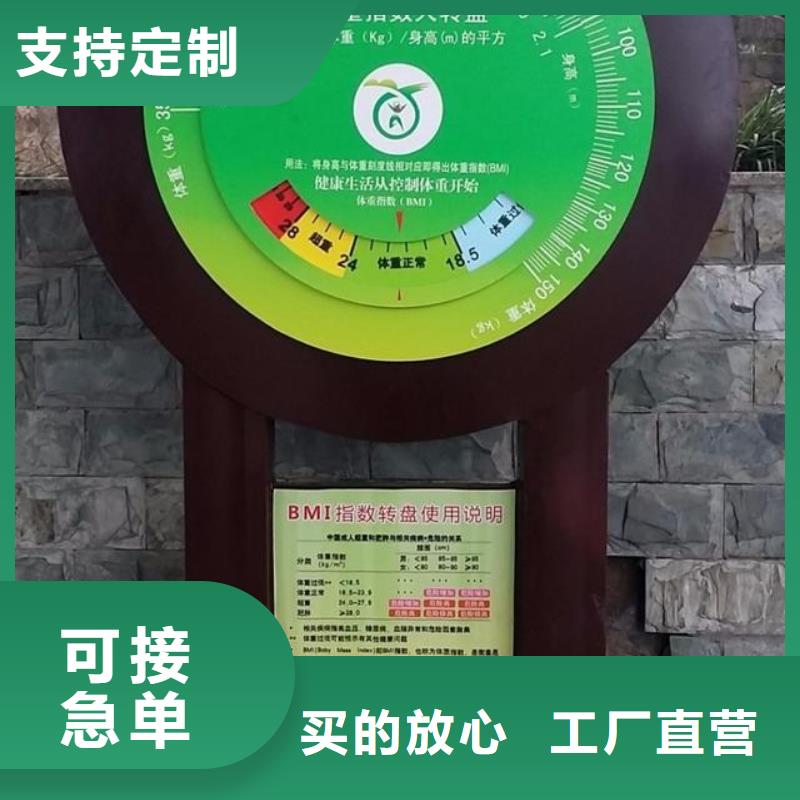 商業(yè)街景觀小品雕塑歡迎來電