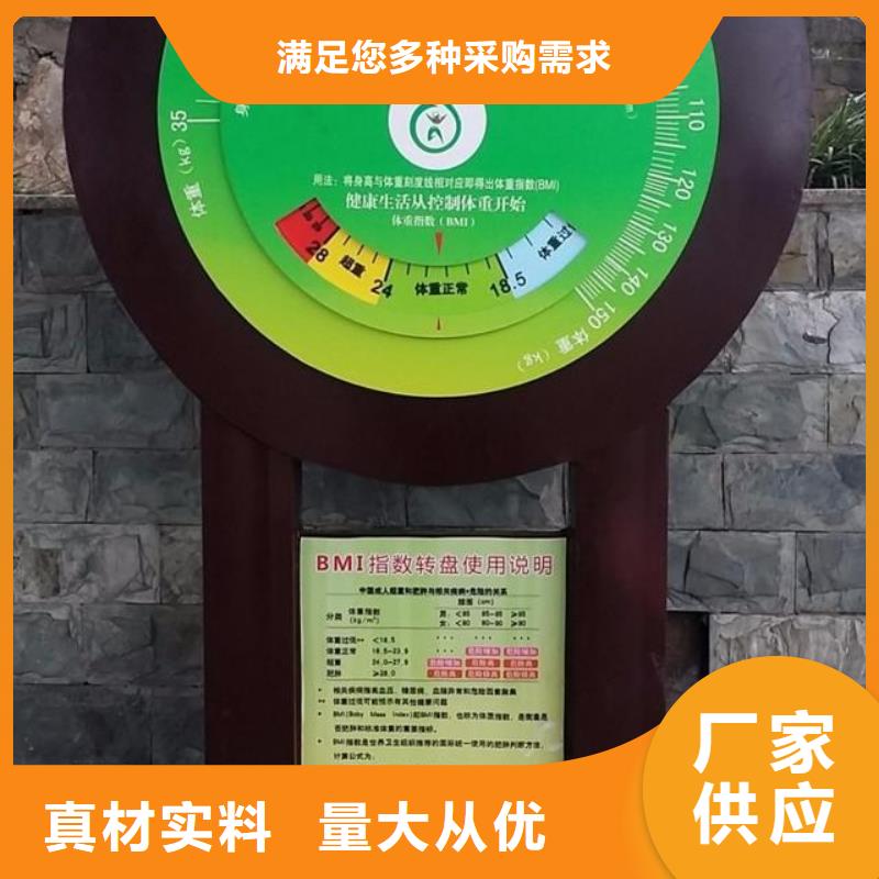 文化長(zhǎng)廊景觀小品雕塑來電咨詢