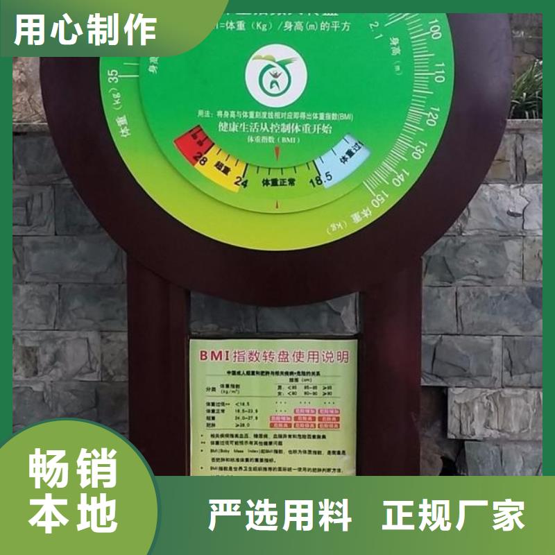 黨建景觀小品雕塑發(fā)貨及時
