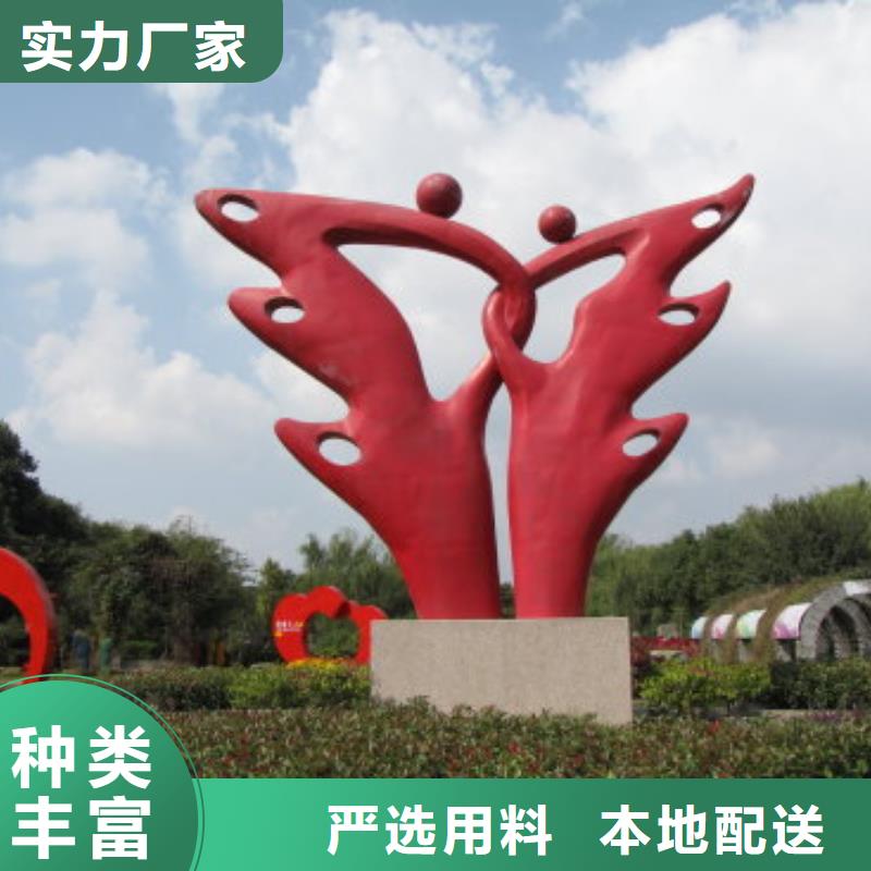 商業(yè)街景觀小品雕塑歡迎來電