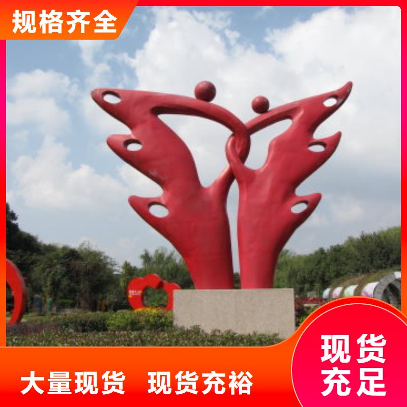 宣傳欄景觀小品雕塑暢銷全國