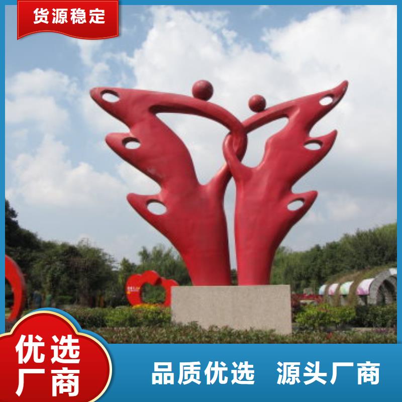 文化長廊景觀小品雕塑來電咨詢