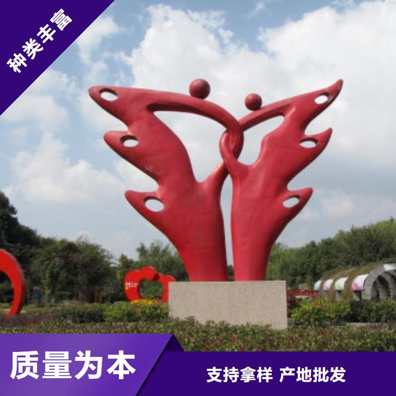 黨建景觀小品雕塑品質(zhì)過(guò)關(guān)