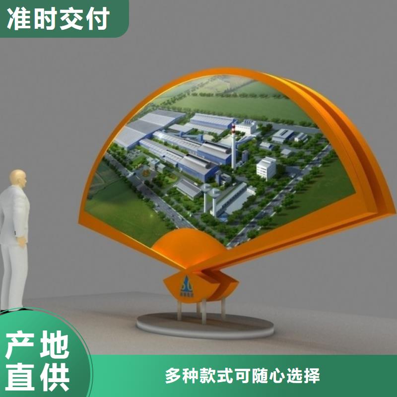 黨建景觀小品雕塑發(fā)貨及時