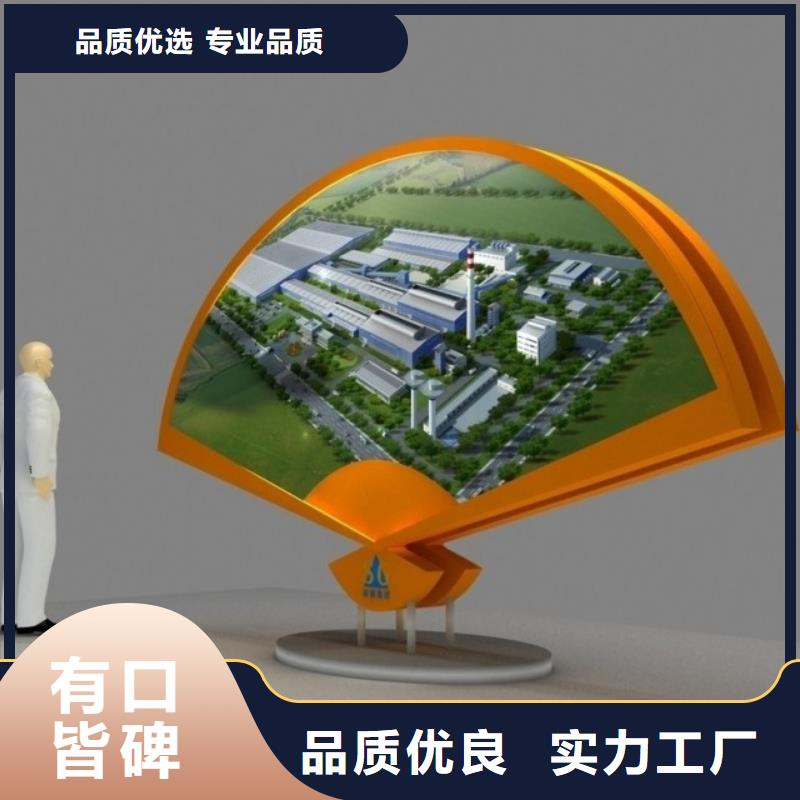 商業(yè)街景觀小品雕塑歡迎來電