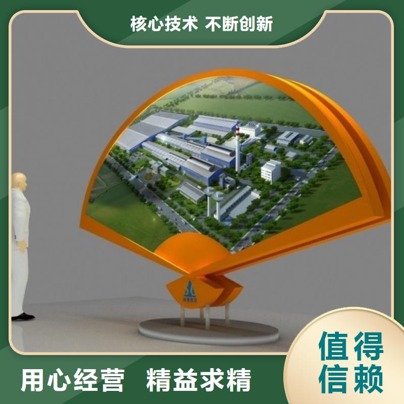 文化長(zhǎng)廊景觀小品雕塑來電咨詢