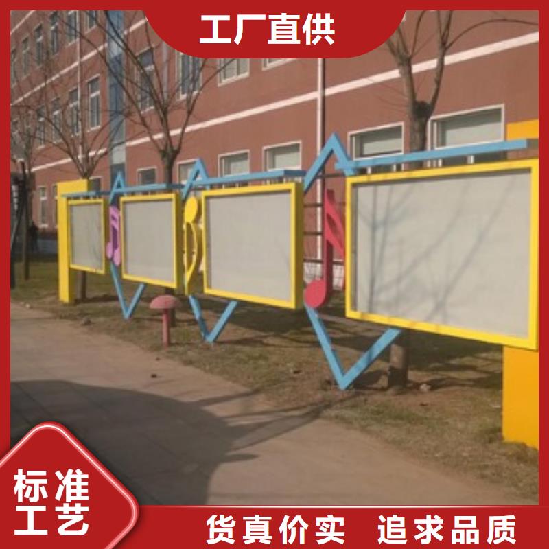 商業(yè)街景觀小品雕塑歡迎來電