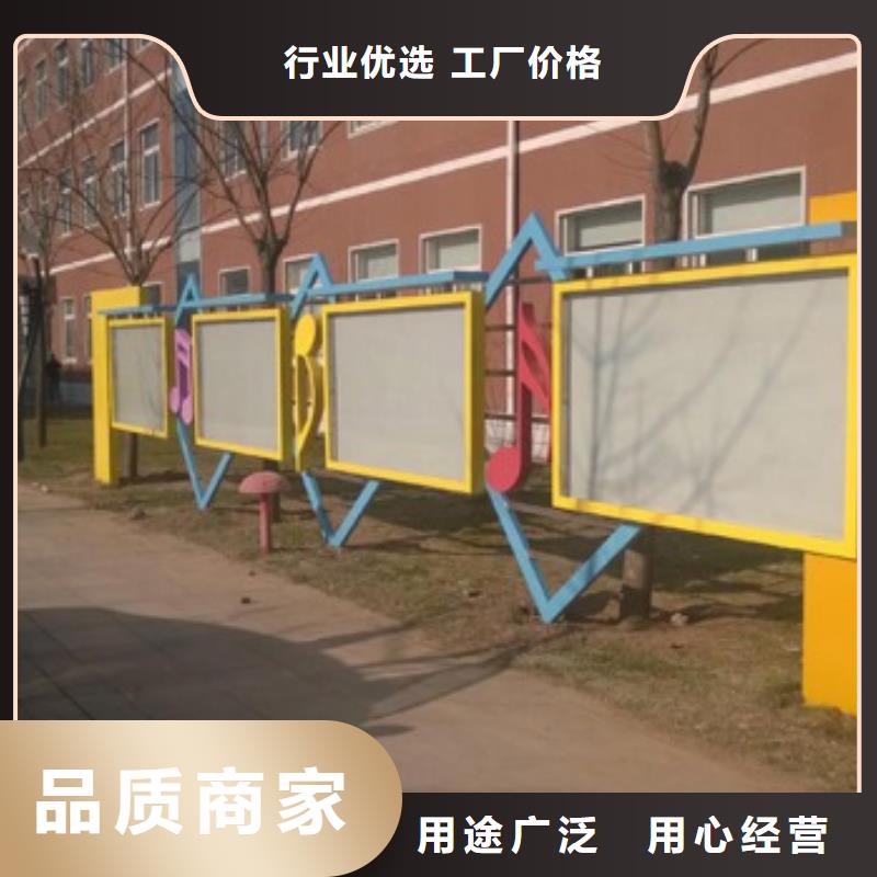 商業(yè)街景觀小品雕塑歡迎來電