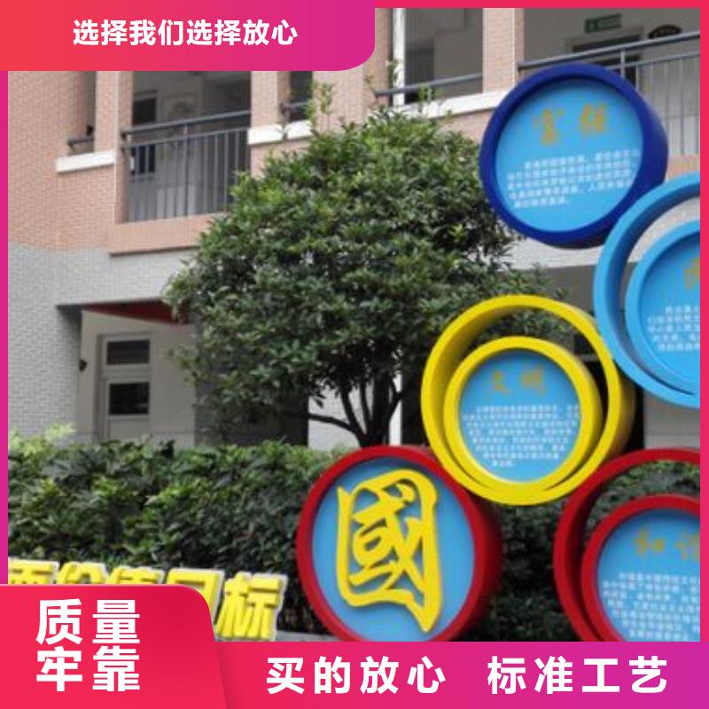 法治景觀小品雕塑歡迎咨詢