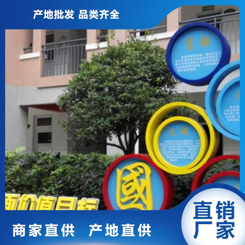 商業(yè)街景觀小品雕塑歡迎來電