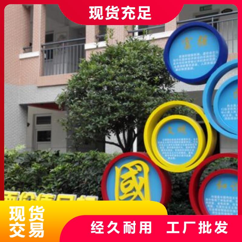 商業(yè)街景觀小品雕塑歡迎來電