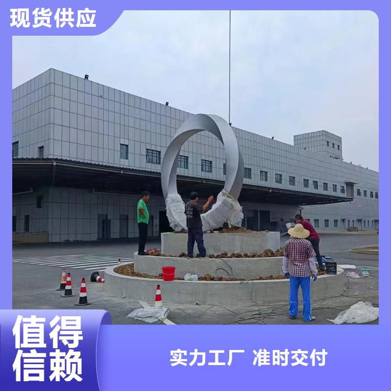 体育景观小品雕塑欢迎咨询