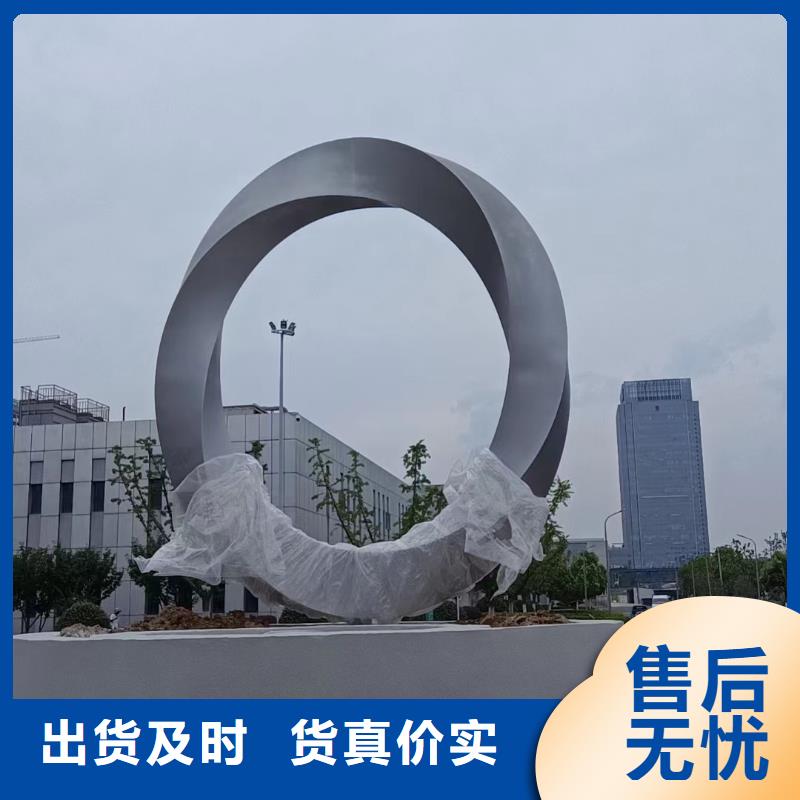 商業(yè)街景觀小品雕塑定制價(jià)格