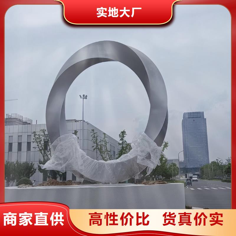 戶外體育景觀小品雕塑廠家