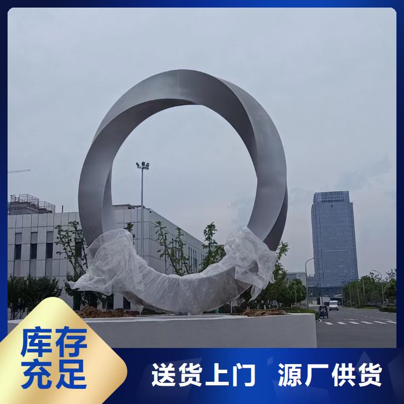 景区景观小品雕塑值得信赖