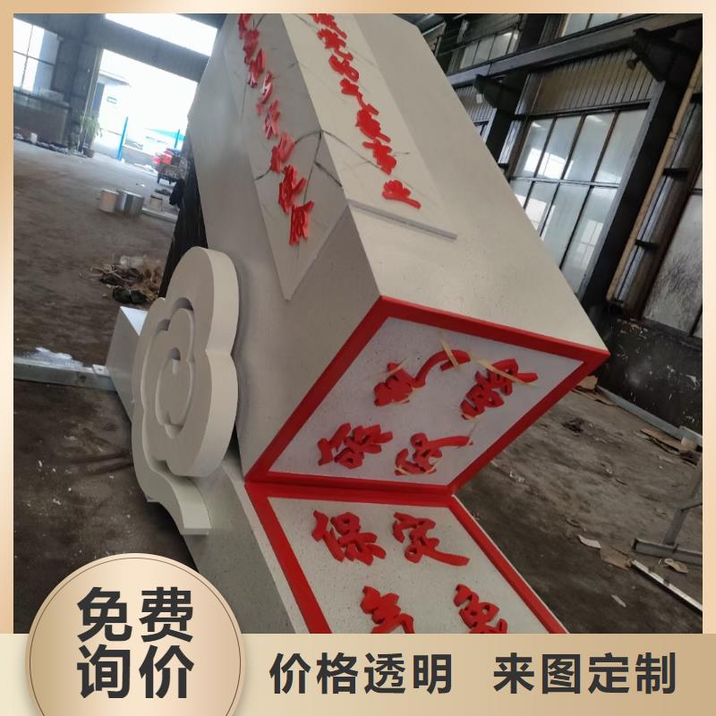 不锈钢景观小品雕塑值得信赖