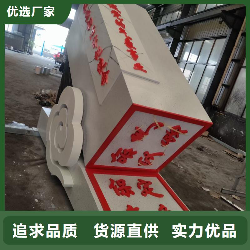 不锈钢价值观质量优