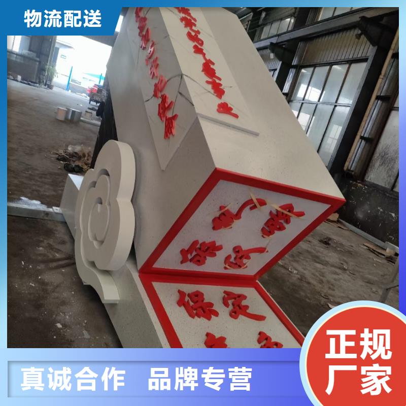 体育景观小品雕塑畅销全国