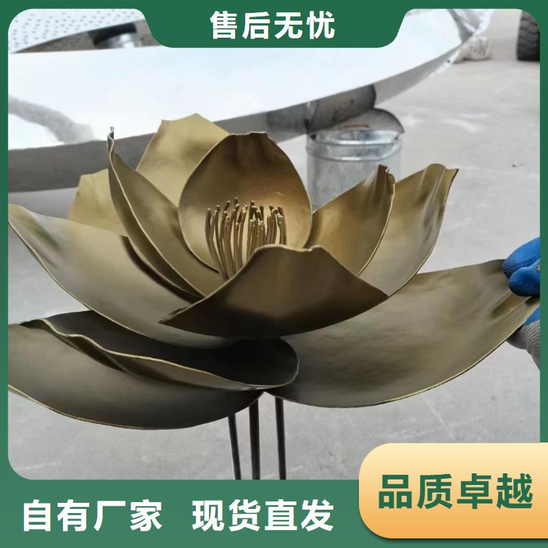 商业街景观小品雕塑施工团队