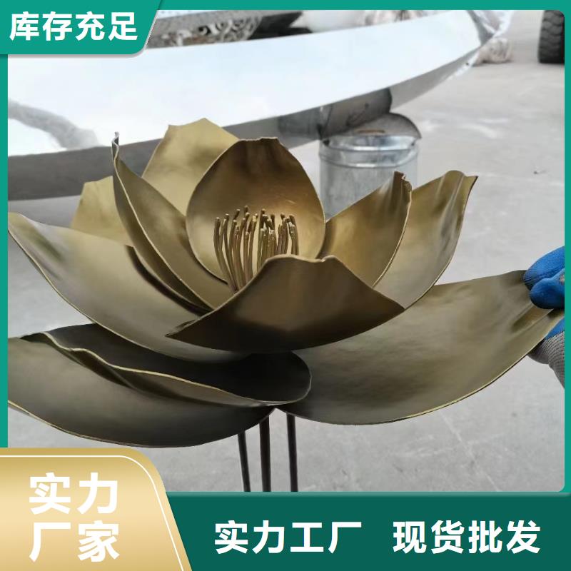 園林景觀小品雕塑全國發(fā)貨