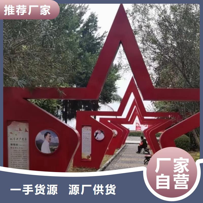 動(dòng)物園景觀小品雕塑品質(zhì)過(guò)關(guān)