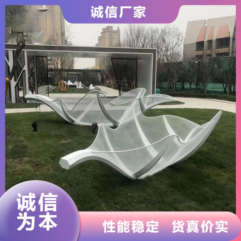 人物景观小品雕塑全国发货