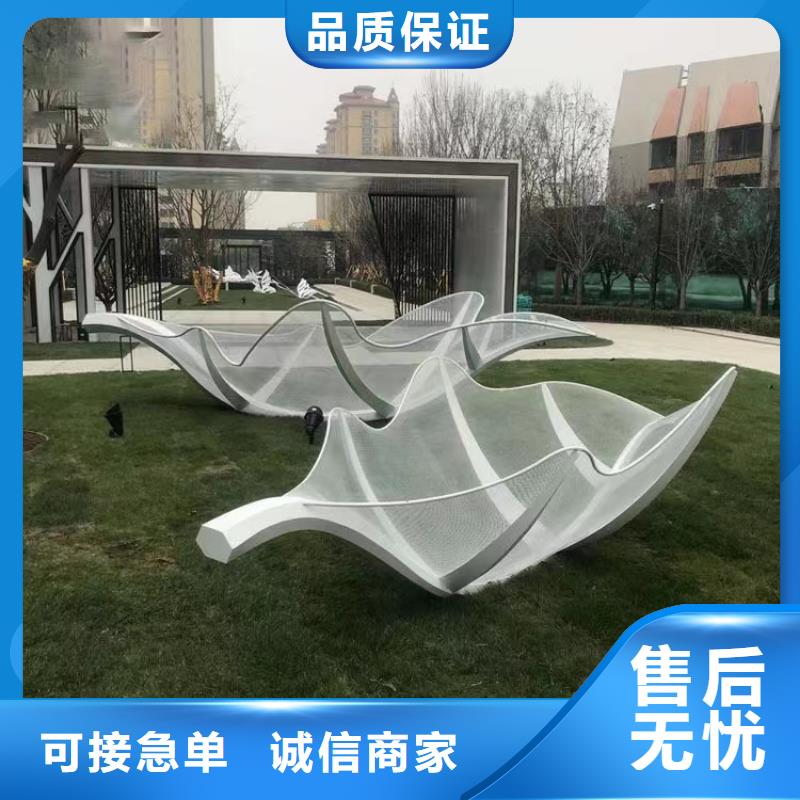 戶外景觀小品雕塑實(shí)力雄厚