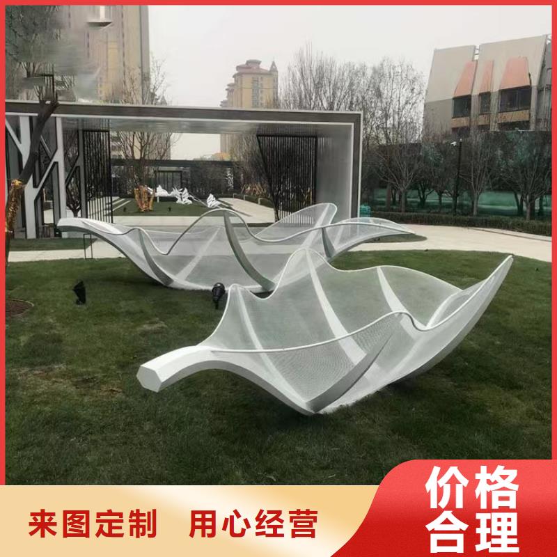 不銹鋼景觀小品雕塑品質過關