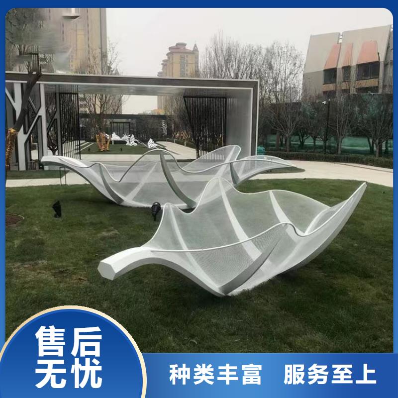 不锈钢价值观质量优