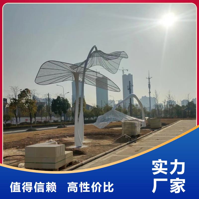 萬(wàn)寧市戶(hù)外景觀小品雕塑施工團(tuán)隊(duì)