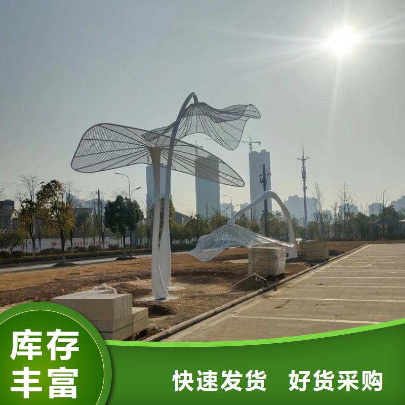 黨建景觀小品雕塑發(fā)貨及時