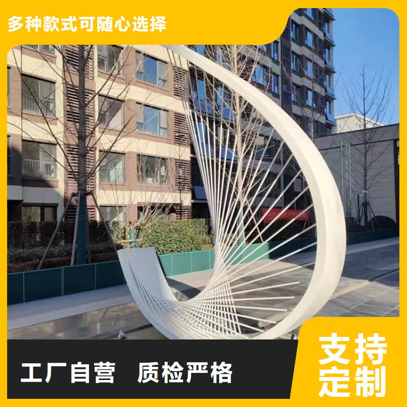 商業(yè)街景觀小品雕塑歡迎來電