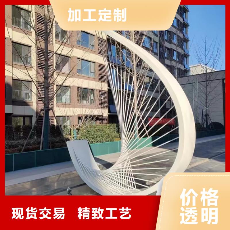 乡村标牌景观小品雕塑种类齐全