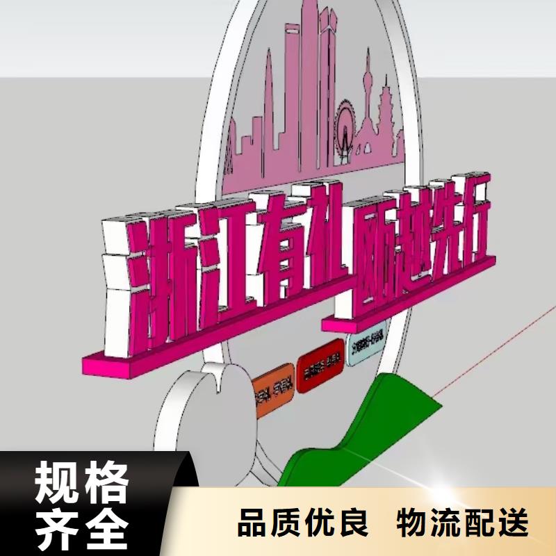 文化长廊景观小品雕塑值得信赖