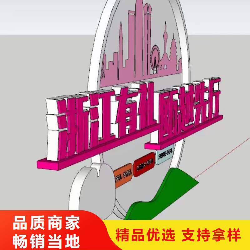 體育景觀小品雕塑免費(fèi)咨詢