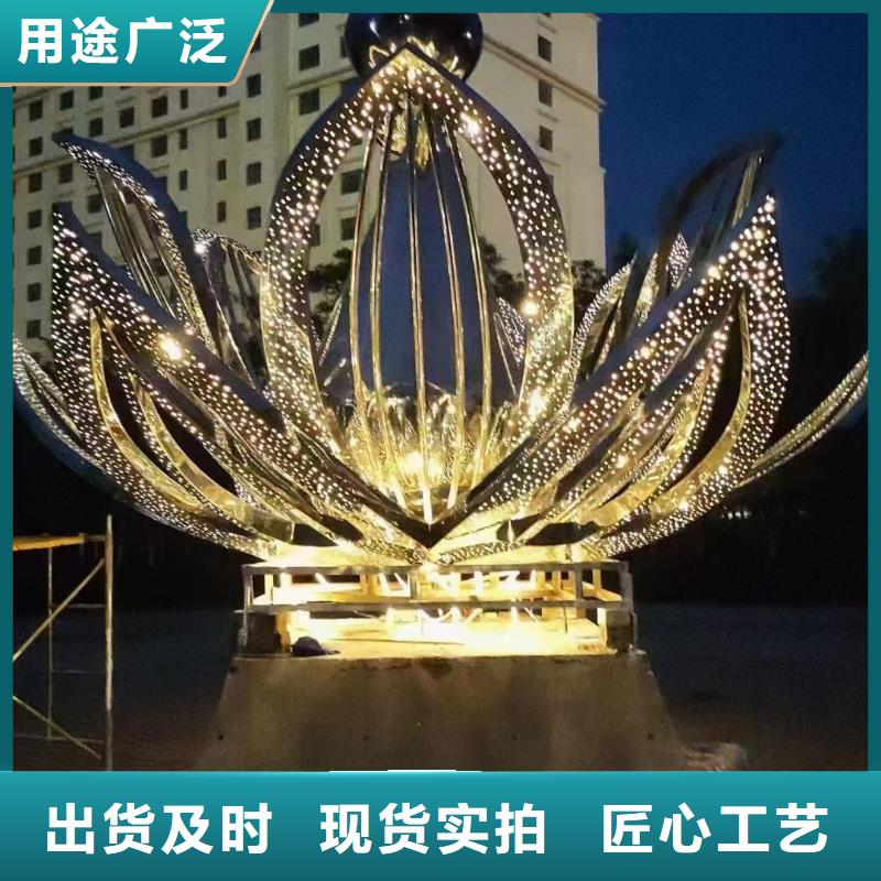 黨建景觀小品雕塑發(fā)貨及時