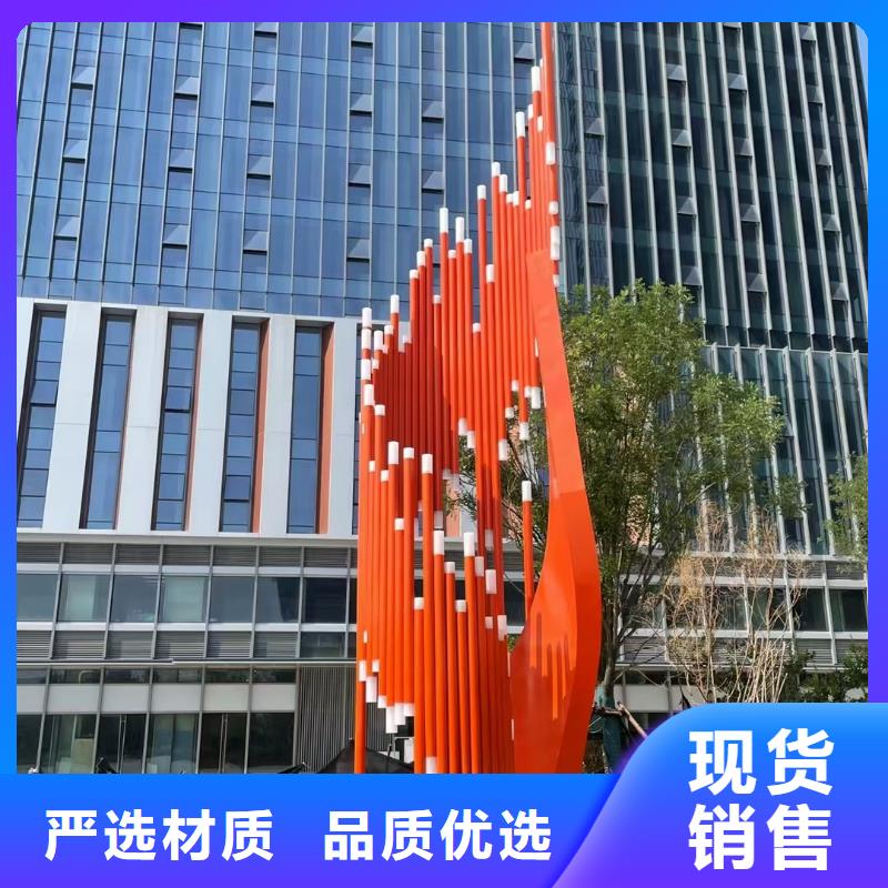 法治景觀小品雕塑歡迎咨詢