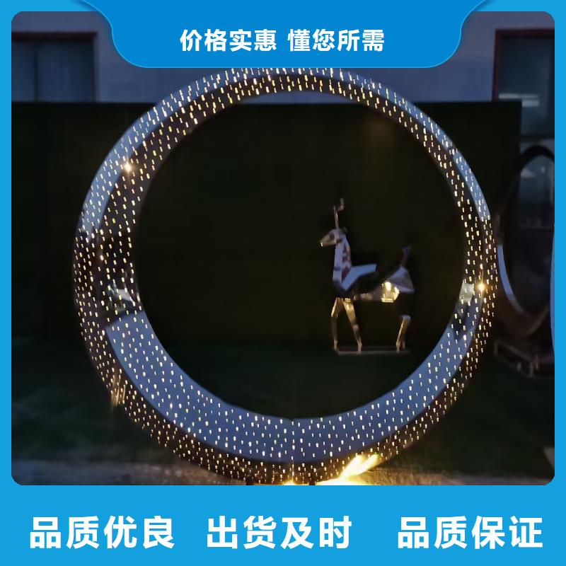 宣傳欄景觀小品雕塑歡迎來電