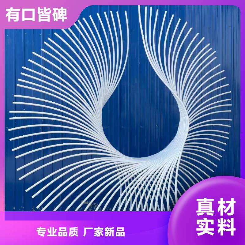 社区景观小品雕塑量大从优